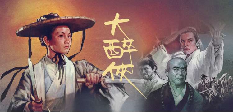 四虎影视在线观看动漫专区
