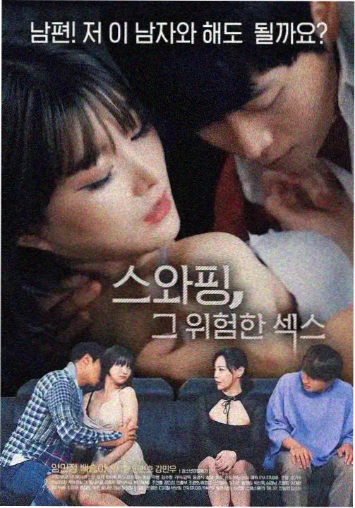 四虎影视在线观看资讯