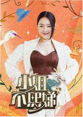 四虎影视在线观看资讯